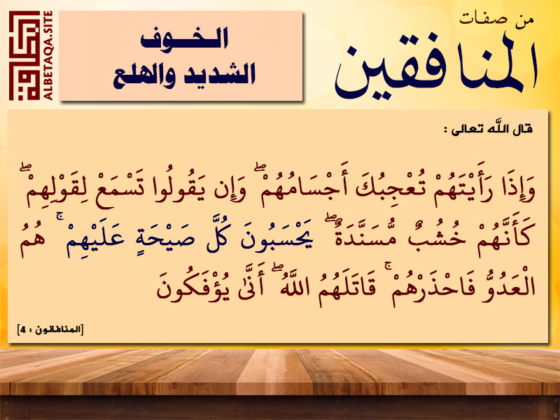 فهرس البيانات الاجتماعية البسيط 18mnhyat Sfatmnafqyn