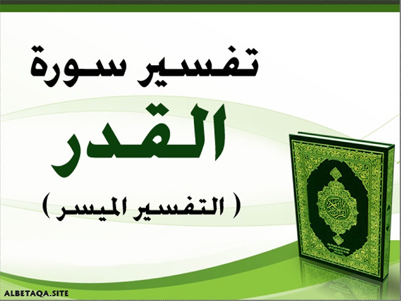 c-tfmo097alqdr000.jpg