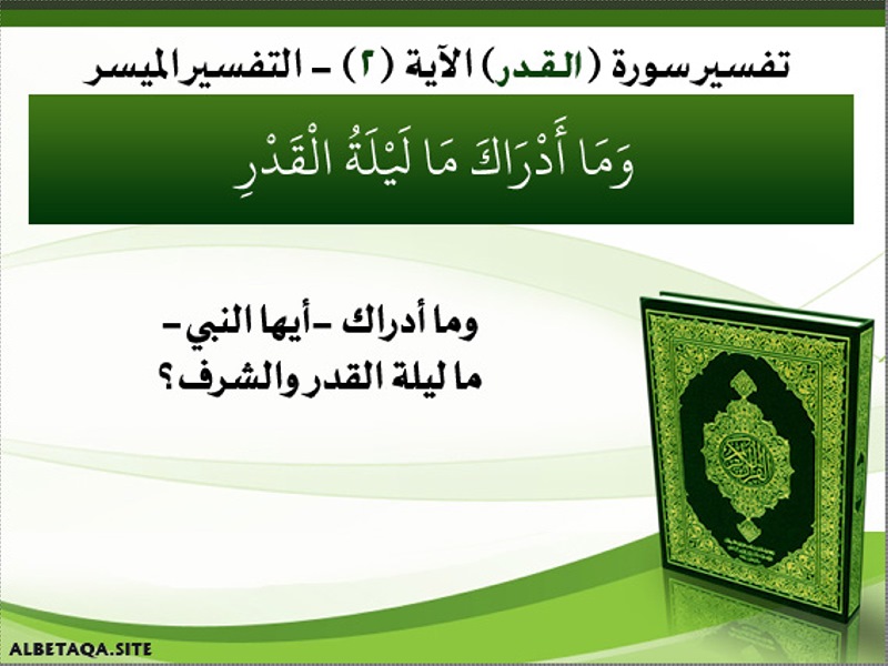 c-tfmo097alqdr002.jpg