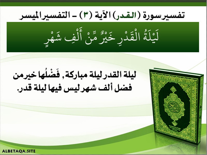 c-tfmo097alqdr003.jpg