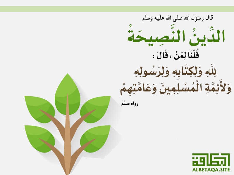 c-islamweman029.jpg