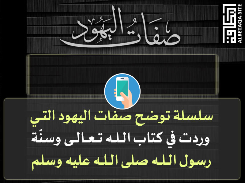 https://www.albetaqa.site/images/apps/yhood.jpg