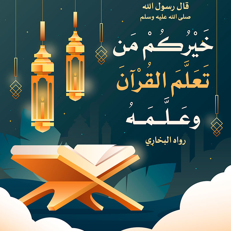 https://www.albetaqa.site/images/law7at/m/*****.jpg