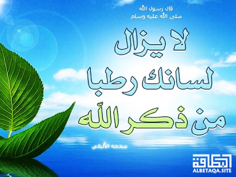 الفرق بين ربا الفضل وربا النسيئة | موقع البطاقة الدعوي